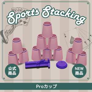 Ps2x Pink_02420yX|[cX^bLOWpiz c