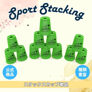 iO[jX^bNXJbv12PiyX|[cX^bLOWpFizyyzX|[cX^bLO@X|[c Jbv@Ẃ@_́@ҁ@@m@q@A