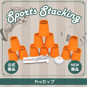 PS2x-NEON ORANGE_02418 yX|[cX^bLOWpiz