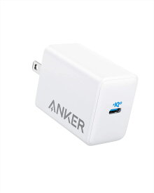 【新品】1週間以内発送 Anker PowerPort III 65W Pod Lite (PD対応 65W USB-C 急速充電器) 【PowerIQ 3.0 (Gen2) 搭載 / PPS規格対応 / PSE技術基準適合 】 iPhone 12 / 12 Pro iPad Pro MacBook Pro MacBook Air Android各種 その他USB-C機器対応 (ホワイト)