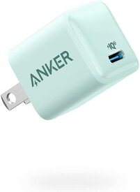 【新品】1週間以内発送　Anker PowerPort III Nano 20W (PD 充電器 20W USB-C 超小型急速充電器)【PSE技術基準適合 / PowerIQ 3.0 (Gen2)搭載】 iPhone 12 / 12 Pro iPad Air(第4世代) Android その他 各種機器対応 (ミントグリーン)