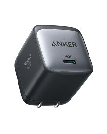 【新品】1週間以内発送　Anker Nano II 45W (PD 充電器 USB-C)【独自技術Anker GaN II採用/PD対応/PPS規格対応/PSE技術基準適合/折りたたみ式プラグ】MacBook PD対応Windows PC iPad iPhone Galaxy Android スマートフォン ノートPC 各種 その他機器対応 (ブラック)