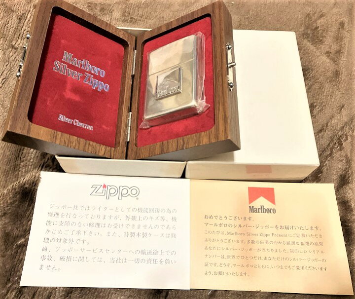 楽天市場】【新品】1週間以内発送 【委託販売】【898/1000】1000個限定 