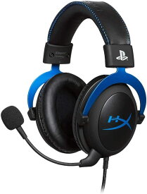 【新品】1週間以内発送 HyperX Cloud ゲーミングヘッドセット PlayStation公式ライセンス PS5/PS4 対応 インライン音量コントロールBox付属 HX-HSCLS-BL/AS