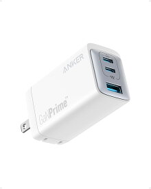 【新品】1週間以内発送 Anker 735 Charger (GaNPrime 65W) (USB PD 充電器 USB-A & USB-C 3ポート)【独自技術Anker GaNPrime採用 / PowerIQ 4.0 搭載 / PPS規格対応 / PSE技術基準適合 / 折りたたみ式プラグ】 (ホワイト)