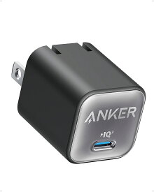 【新品】1週間以内発送 Anker 511 Charger (Nano 3, 30W) (USB PD 充電器 USB-C)【USB PD 対応/PSE技術基準適合/PPS規格対応】 (ブラック)