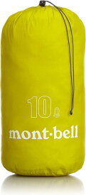 【新品】1週間以内発送 モンベル mont-bell ライトスタッフバッグ10L 1123828 シトロンイエロー(CYL) [アウトドア系 スタッフバッグ]