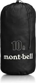 【新品】1週間以内発送 モンベル mont-bell ライトスタッフバッグ10L 1123828 ガンメタル(GM) [アウトドア系 スタッフバッグ]