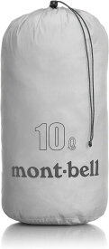 【新品】1週間以内発送 モンベル mont-bell ライトスタッフバッグ10L 1123828 スカイグレー(SKGY) [アウトドア系 スタッフバッグ]
