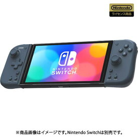 【新品】1週間以内発送 HORI 連射・連射ホールド機能搭載【任天堂ライセンス商品】グリップコントローラー Fit for Nintendo Switch　MIDNIGHT BLUE【Nintendo Switch対応】