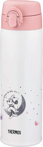 yViz1TԈȓ T[X(THERMOS) pXeX{g ~j[ ~NɍœKȃXeX@т e0.5L 500ml JNX-502DS (MNI)