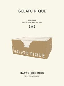 【新品】【即納】【LADY'S SIZE】GELATO PIQUE HAPPY BOX 2025 【A】 gelato pique ジェラート ピケ 福袋 ジェラピケ 部屋着 ルームウェア ふくぶくろ ハッピーボックス 新年 レディース PFKB245001_1