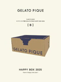 【新品】【即納】【LADY'S SIZE】オンラインストア限定 GELATO PIQUE HAPPY BOX 2025【B】 gelato pique ジェラート ピケ 福袋 ジェラピケ 部屋着 ルームウェア ふくぶくろ ハッピーボックス 新年 レディース PFKB245002_1