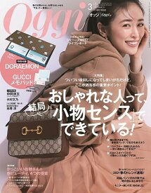 楽天市場 ドラえもん 雑誌 本 雑誌 コミック の通販 楽天市場 ドラえもん 雑誌 本 雑誌 コミック の通販