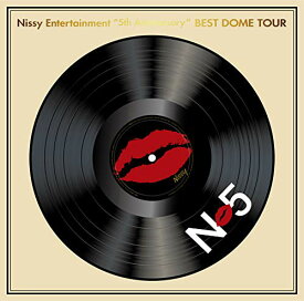 【新品】1週間以内発送　Nissy Entertainment "5th Anniversary" BEST DOME TOUR(DVD2枚組)(初回生産限定盤)(オリジナルグッズ付)