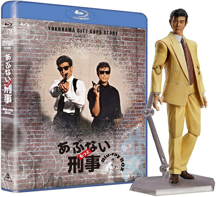 楽天市場】【新品】1週間以内発送 [特典 あぶない刑事スタッフ 