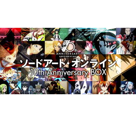 【新品】1週間以内発送【完全生産限定版】ソードアート・オンライン 10th Anniversary BOX Blu-ray SAO Sword Art Online