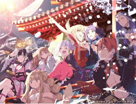 【新品】9月入荷次第発送予定　超かぐや姫！ (特装限定版)　2Blu-ray Disc+CD　アニメ 映画 ちょうかぐやひめ