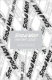 【新品】1週間以内発送 Snow Man ASIA TOUR 2D.2D. (DVD4枚組)(初回盤DVD) スノーマン