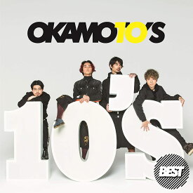 【新品】【即納】10'S BEST 完全生産限定盤 (2CD+Blu-ray+LP) OKAMOTO'S ベスト アルバム 超豪華パッケージ