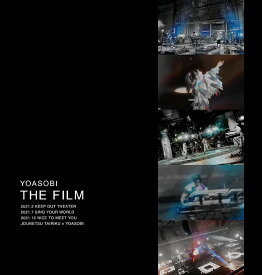 【新品】1週間以内発送 THE FILM (完全生産限定盤) (特典なし) [Blu-ray] YOASOBI ヨアソビ ブルーレイ 映像作品集 小説を音楽にするユニット