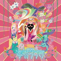 楽天市場】椎名林檎（レコード｜CD・DVD）の通販