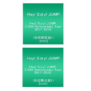 Hey Say Jump I Oth Anniversary Tour 17 18の通販 価格比較 価格 Com
