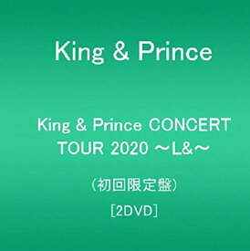 【新品】1週間以内発送　King & Prince CONCERT TOUR 2020 ~L&~(初回限定盤)(2DVD)[DVD] キンプリ