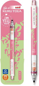 yVizysz5ȓ OHM V[vy NgK 0.5  nYELL ܂ M54501PL.Y07