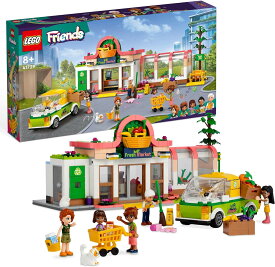 【新品】【同梱不可】5日以内発送 レゴ(LEGO) フレンズ オーガニックストア 41729 おもちゃ ブロック プレゼント ごっこ遊び 街づくり 女の子 8歳以上