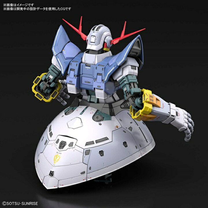 楽天市場】【新品】1週間以内発送 RG 機動戦士ガンダム ジオング 1 