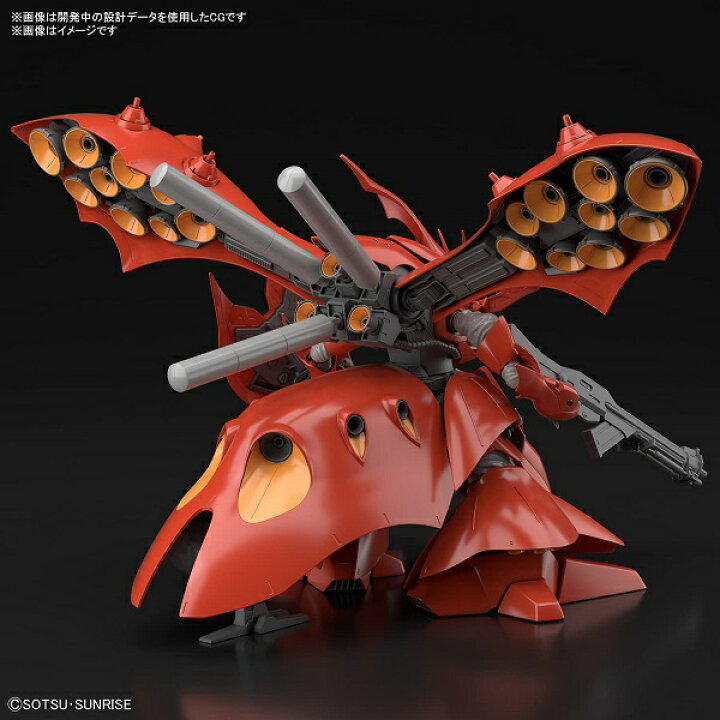 楽天市場】【新品】【即納】 HGUC 機動戦士ガンダム 逆襲のシャア 