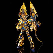 楽天市場】ガンプラ ゴールドの通販