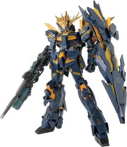 楽天市場】pg ユニコーンガンダムの通販