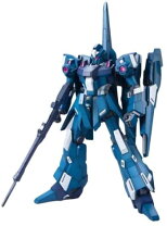 楽天市場】MG 1／100 RGZ－95C リゼル隊長機 (機動戦士ガンダムUC)の通販 