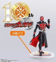 楽天市場】s．h．figuarts（真骨彫製法） 仮面ライダーウィザード 