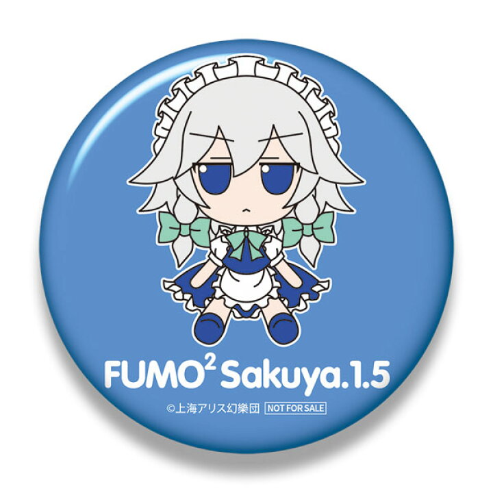 楽天市場】【新品】【即納】【特典 缶バッジ付き】 東方ぬいぐるみ 