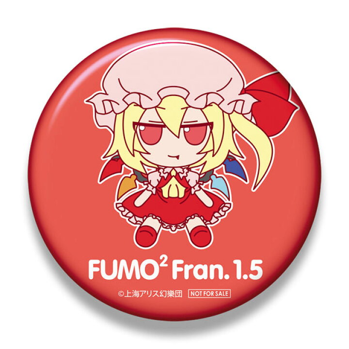 楽天市場】【新品】1週間以内発送【特典 缶バッジ付き】 東方 
