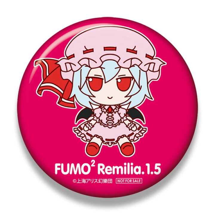 楽天市場】【新品】【即納】【特典 缶バッジ付き】 東方ぬいぐるみ 