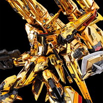 楽天市場】RG 1/144 アカツキガンダム(オオワシ装備)の通販