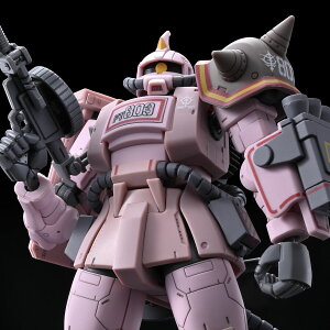yViz1TԈȓ@HG 1/144 UNEfU[g^Cv sNpT[@@@mK_ Mobile Suit Discovery gݗĎvf Kv