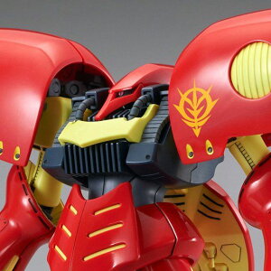 yViz11׎攭\@HGUC 1/144 LxCMk|IIivc[p@j@@mK_ZZ gݗĎvf Kv