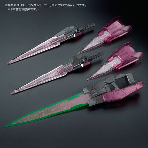 yViz10׎攭\@PG 1/60 gUCU[ NAJ[{fB yiMS{͕̓t܂z@@mK_OO ǂ񂵃K__uI[ gݗĎv