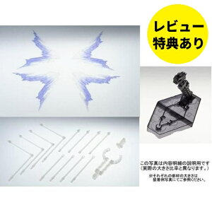 yVizy[zyszyr[TtzRG 1/144 XgCNt[_K_p gGtFNgjbggV̗h@gݗĎvf@@mK_SEED DESTINY V[