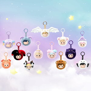 【新品】1週間以内発送【アソートボックス】POP MART HACIPUPU The Constellation シリーズ ぬいぐるみ ポップマート ハチププ キーホルダー