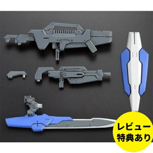 yVizy[zyszyr[TtzRG 1/144 K_GNVAp K_AXgAp[cZbg yiMS{͕̂t܂z@gݗĎvf Kv