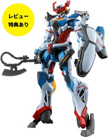 【新品】【即納】【同梱不可】【レビュー特典付】機動戦士Gundam GQuuuuuuX HG GQuuuuuuX(読み：ジークアクス） 1/144スケール 色分け済みプラモデル　BANDAI SPIRITS バンダイ スピリッツ