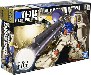 �y�V�i�z9�����׎��攭���\��@HGUC 1/144 66 �K���_��GP-02A�@�K���_�� �K���v���@�@����m�K���_��0083 STARDUST MEMORY