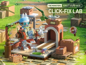 yVizy[zTHE MONSTERS Forest Secret Base V[Y ubNtBMA Click-Fix Lab@POP MART |bv}[g