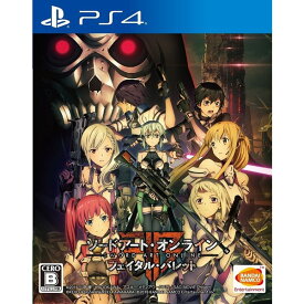 楽天市場 Ps4 1tb 新品 ソフト プレイステーション4 テレビゲームの通販 楽天市場 Ps4 1tb 新品 ソフト プレイステーション4 テレビゲームの通販